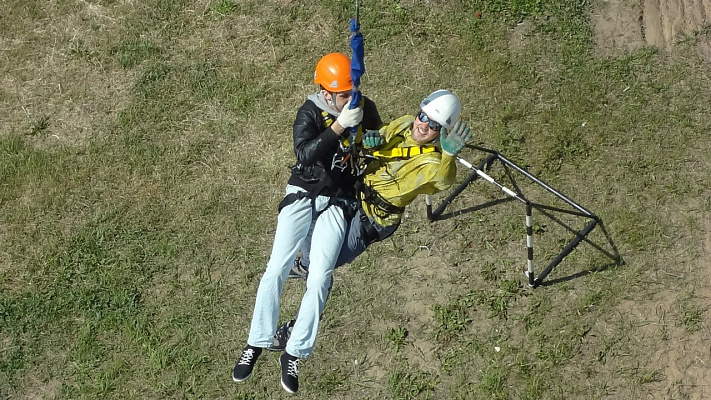 Роупджампинг - прыжки с верёвкой в Хабаровске. Подарочные сертификаты Ultra Подарки. Роупджампинг в Хабаровске - Экстремальный оригинальный подарок или подарочный сертификат на Роупджампинг - прыжки с верёвкой. Сервис UltraPodarki.ru 8-800-505-95-30. роупджампинг Хабаровск, прыжок веревка Хабаровск, роупджампинг, прыжок веревка, прыжок с веревкой, Подарок, подарочный сертификат, экстрим, экстремальный подарок