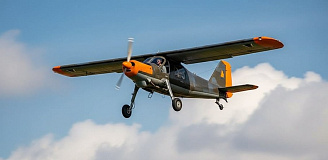 Полёт на самолёте