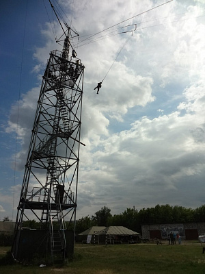 Роупджампинг - прыжки с верёвкой в Хабаровске. Подарочные сертификаты Ultra Подарки. Роупджампинг в Хабаровске - Экстремальный оригинальный подарок или подарочный сертификат на Роупджампинг - прыжки с верёвкой. Сервис UltraPodarki.ru 8-800-505-95-30. роупджампинг Хабаровск, прыжок веревка Хабаровск, роупджампинг, прыжок веревка, прыжок с веревкой, Подарок, подарочный сертификат, экстрим, экстремальный подарок